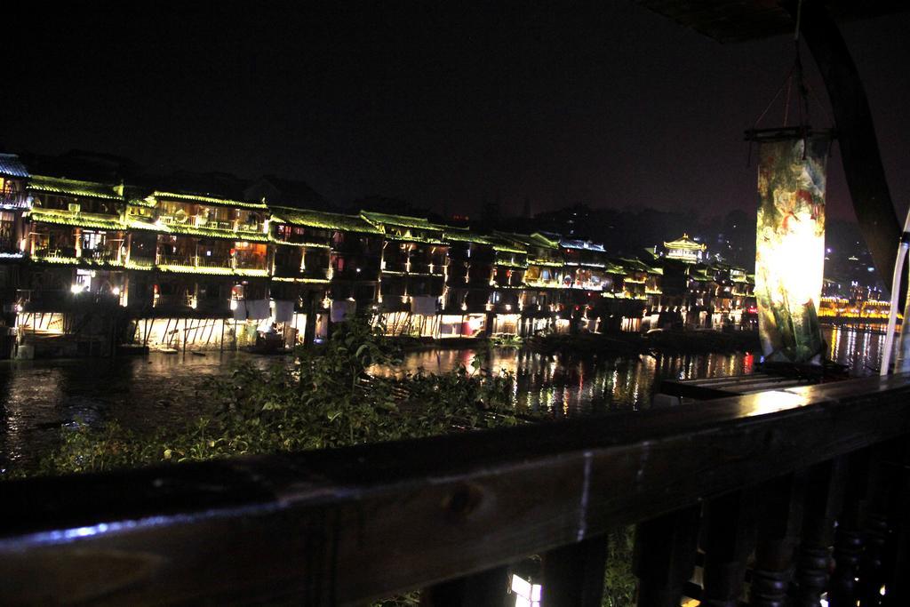 Fenghuang 1St Apartment Zewnętrze zdjęcie