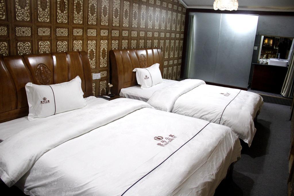 Fenghuang 1St Apartment Zewnętrze zdjęcie