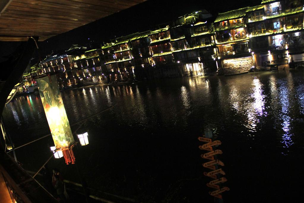 Fenghuang 1St Apartment Zewnętrze zdjęcie