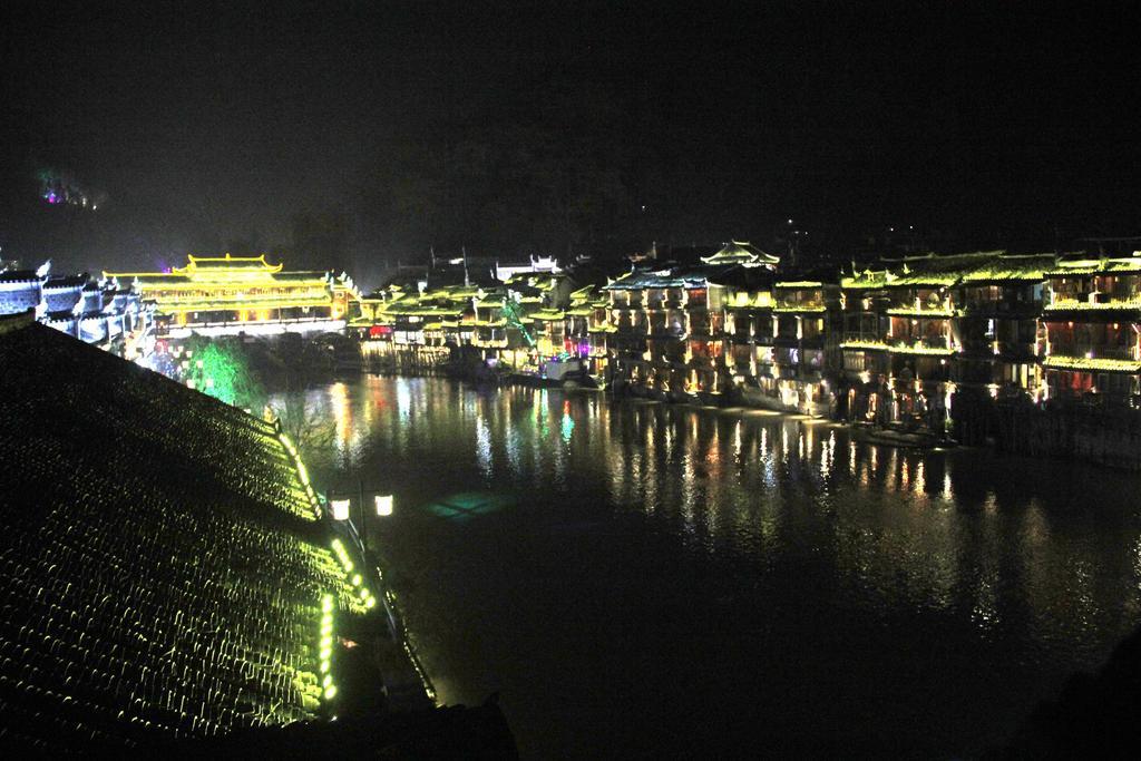 Fenghuang 1St Apartment Zewnętrze zdjęcie