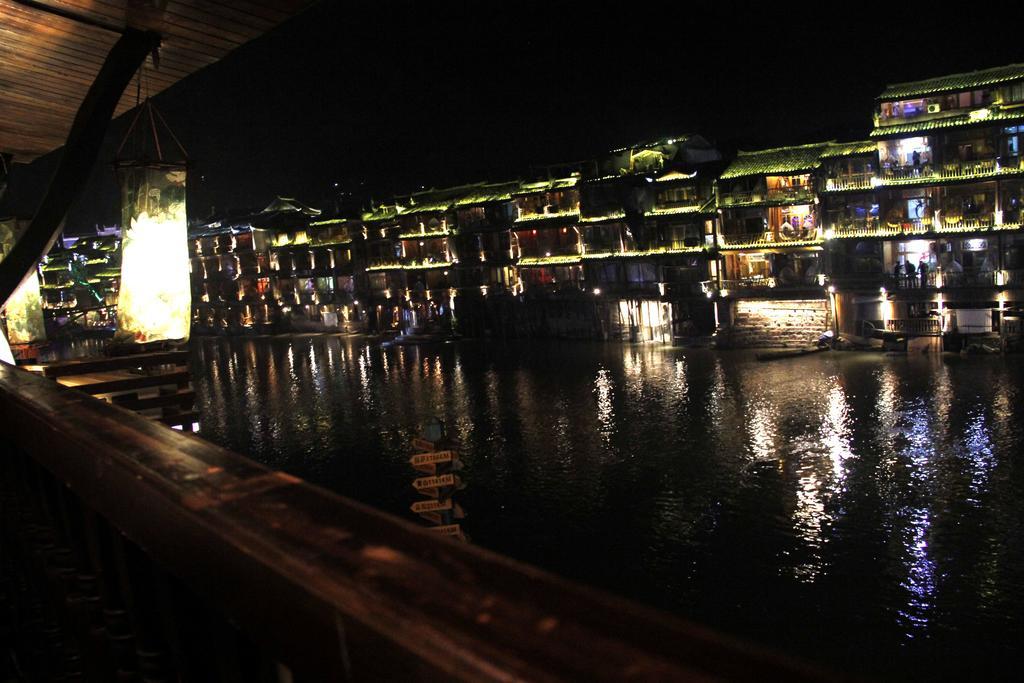 Fenghuang 1St Apartment Zewnętrze zdjęcie