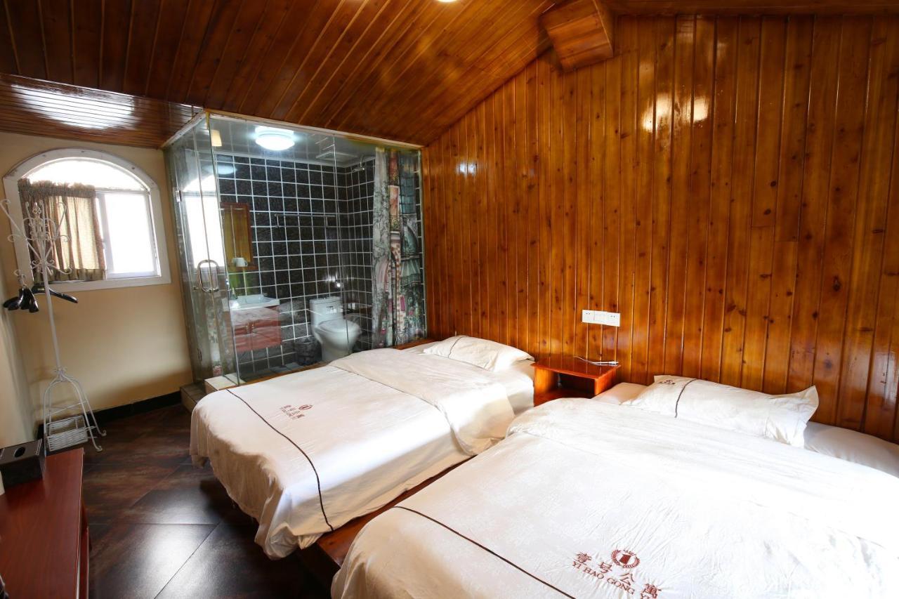 Fenghuang 1St Apartment Zewnętrze zdjęcie