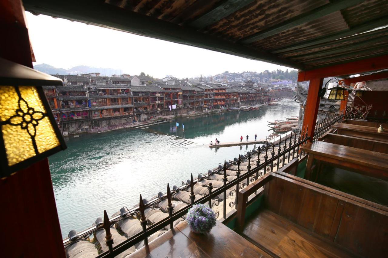 Fenghuang 1St Apartment Zewnętrze zdjęcie
