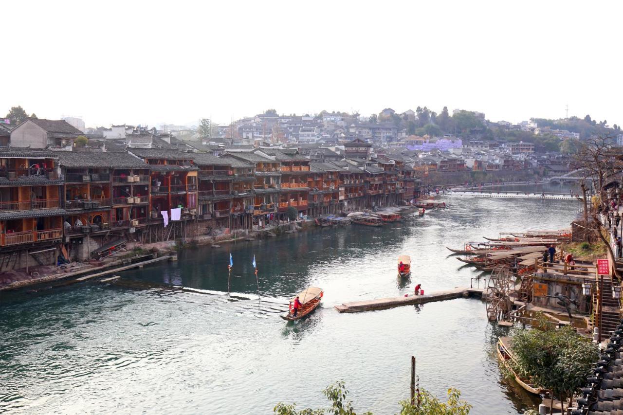 Fenghuang 1St Apartment Zewnętrze zdjęcie