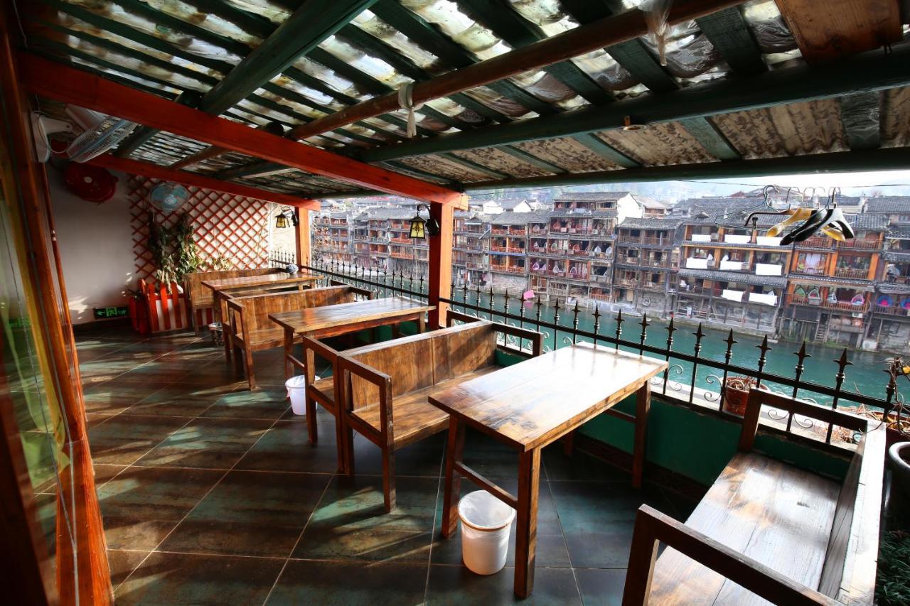 Fenghuang 1St Apartment Zewnętrze zdjęcie